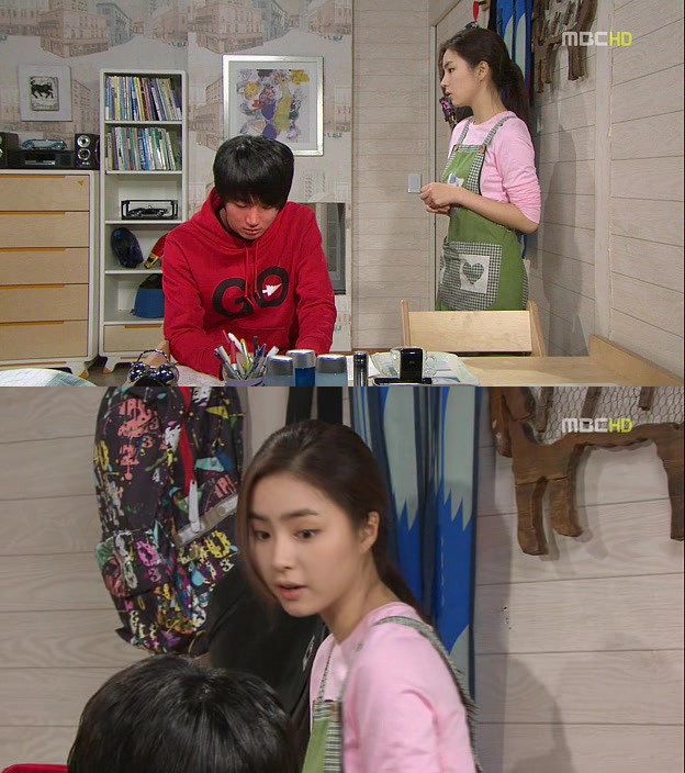 [지붕킥] 준혁의 팬티 | 인스티즈