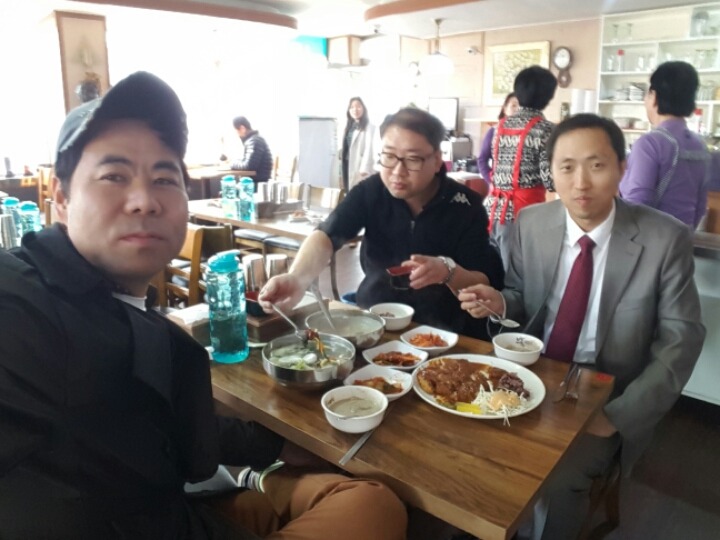 왕다방 이미지