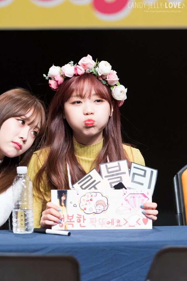러블리즈 류수정 | 인스티즈