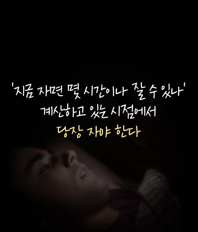 사회생활 ㅇ | 인스티즈