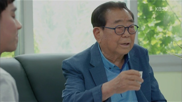 술꼬장 이미지