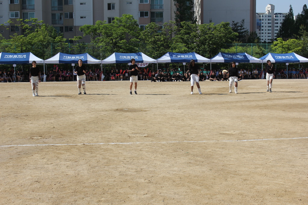 가람중학교 이미지