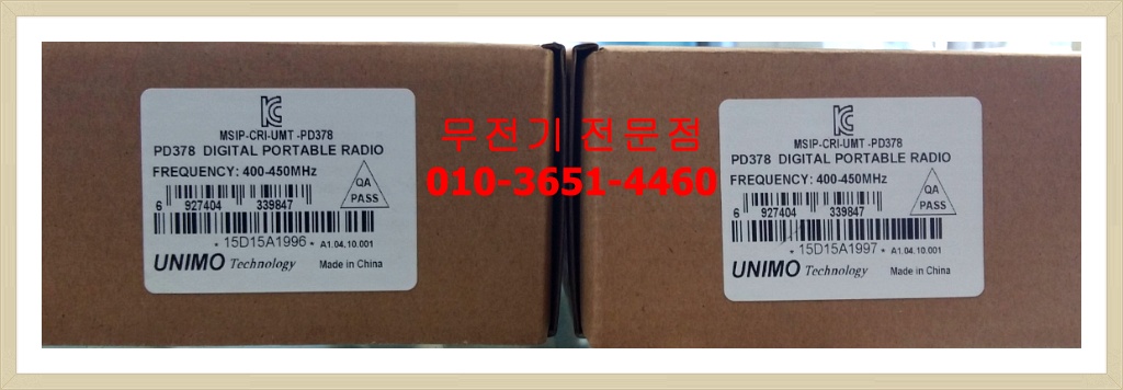 영광테크놀로지 이미지