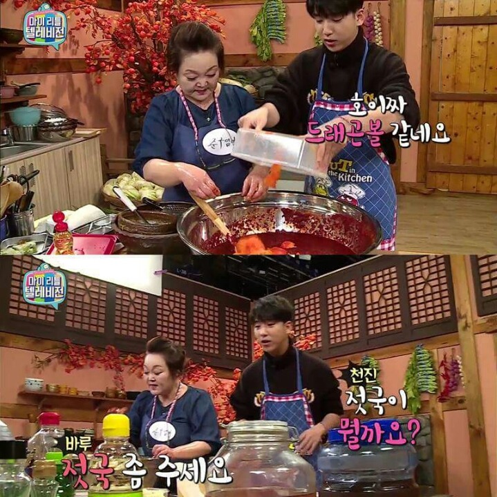 김장 맛있게 하는 방법 | 인스티즈