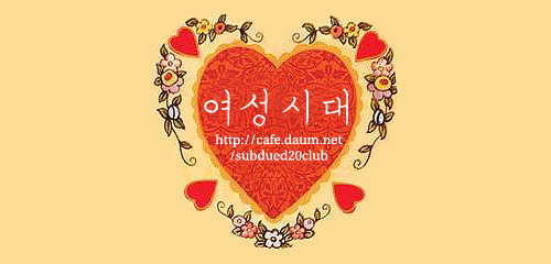 외국 살면서 향수병 vs 한국 살면서 외국병 | 인스티즈
