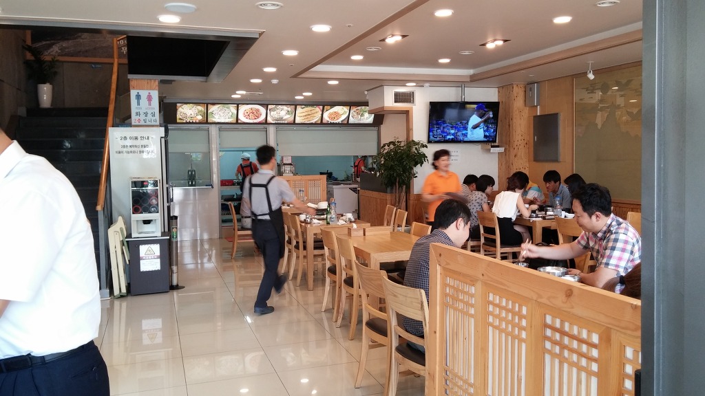 무교동유정낙지 이미지