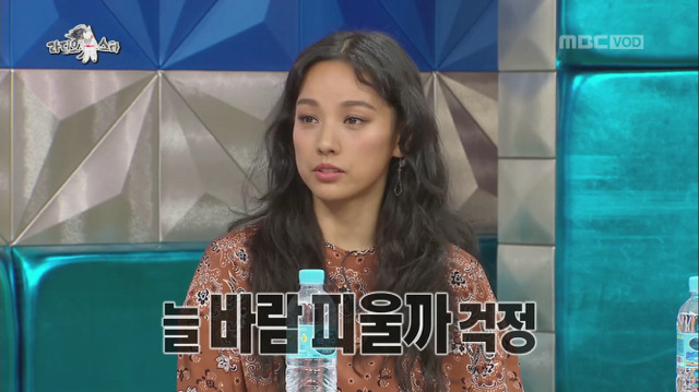 [라디오스타] 결혼 전부터 바람 피울까봐 고민했던 이효리.jpg | 인스티즈