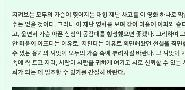 2017년 개봉영화 | 인스티즈