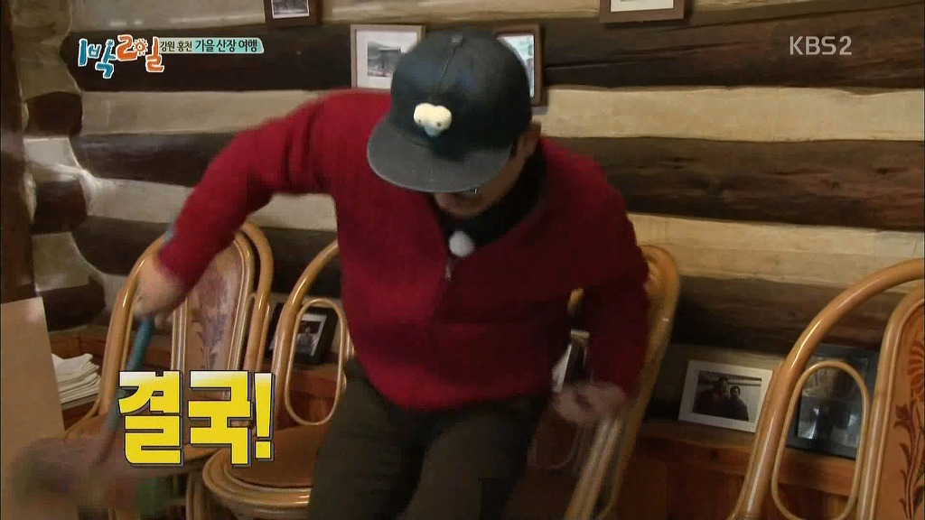 1박2일 시즌3가 역대급 팀워크라 불리는 이유.jpg | 인스티즈