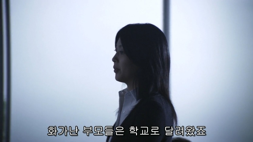 역대급으로 충격적이였던 어느 일본영화오프닝 .jpg | 인스티즈