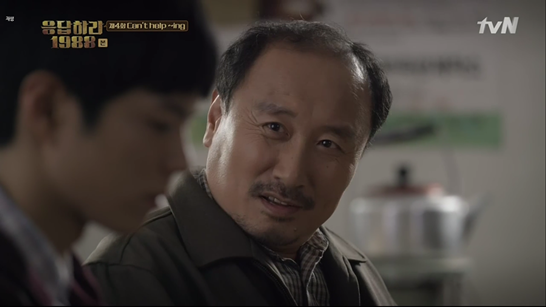 응답하라 1988 응88 부모님들의 숨겨진 이야기.jpg | 인스티즈