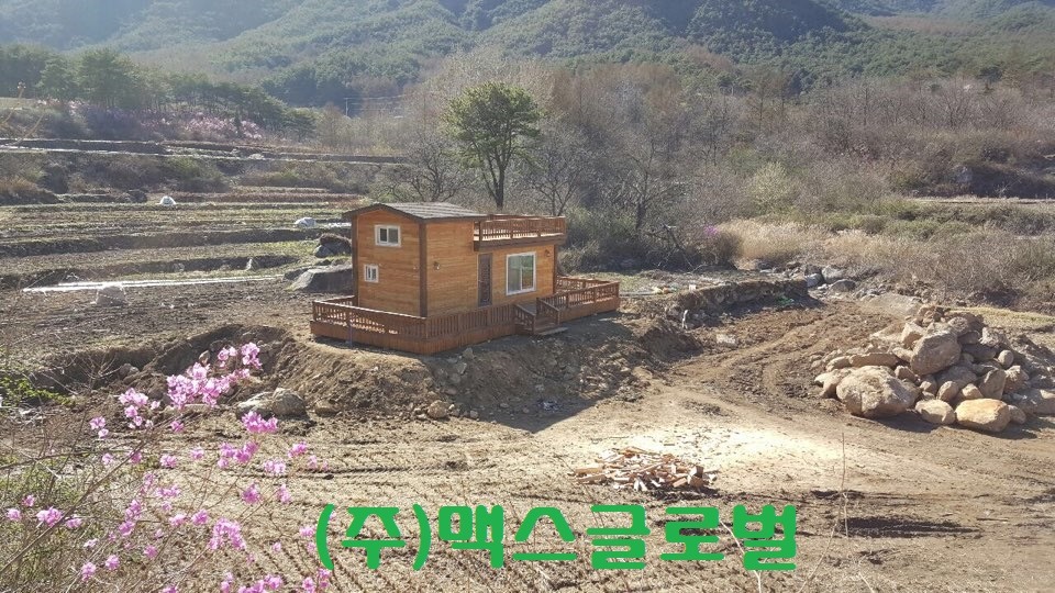 (주)집 사람 이미지