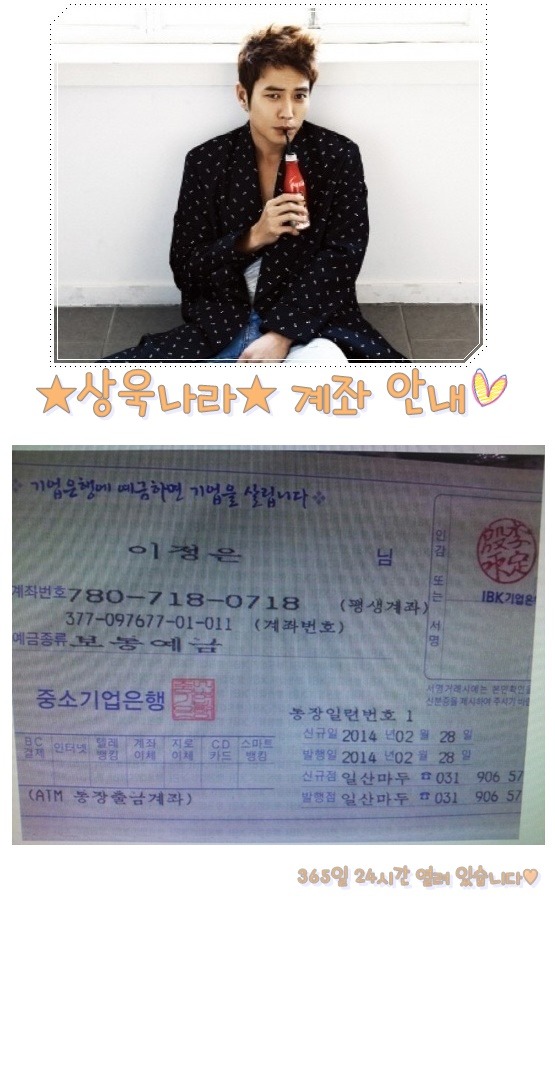 771엔터테인먼트 이미지