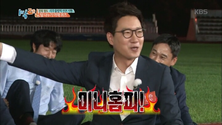 [1박2일] 가로수길 맛집에서 브런치를 먹는 사진을 SNS에 올린다면 그때 적을 해시태그를 작성하시오 | 인스티즈