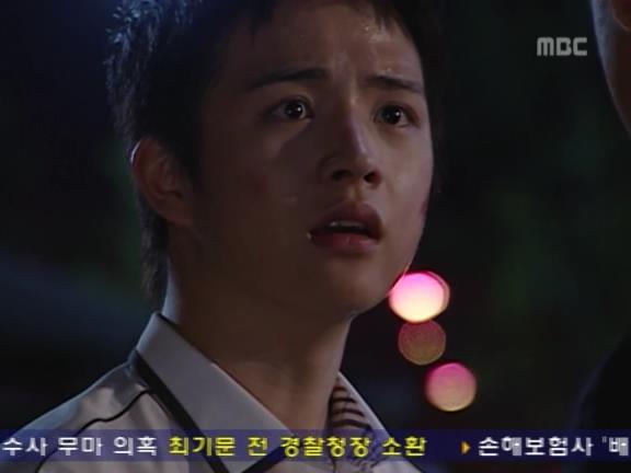 [거침없이하이킥] 유미 가족의 비밀 -25- | 인스티즈