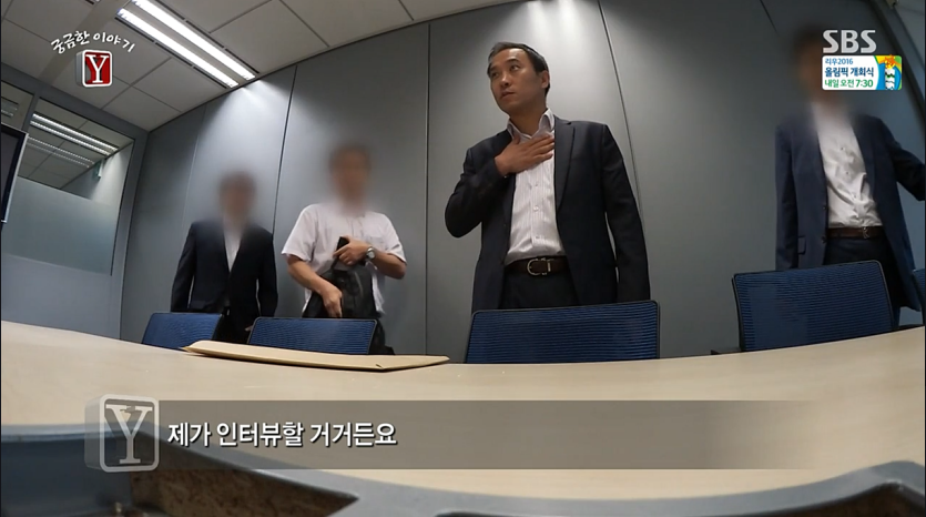 가족여행갔다가 아들을 잃은 어느가족의 이야기 | 인스티즈