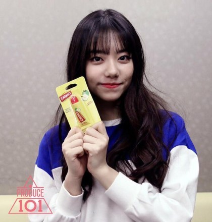 프로듀스101 김세정 김도연 최유정 김소혜 사인 | 인스티즈