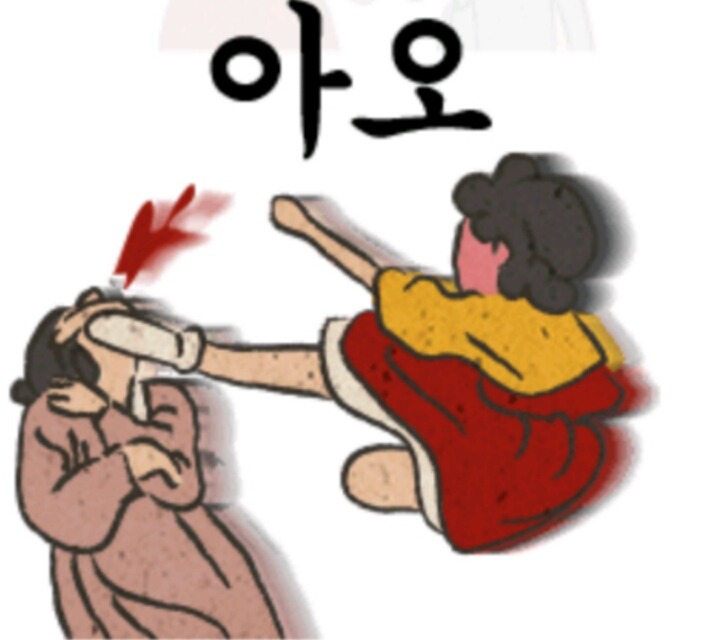 실다 이미지