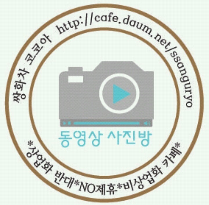 엠팍) 민주당은 매번 간과하는 부분이 한결같다는 걸 주의해야 한다 | 인스티즈