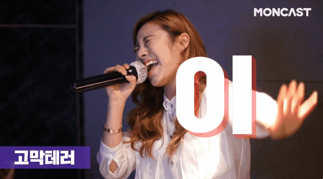 얼굴을 구겨야 휘인이다 | 인스티즈