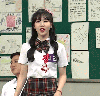 [트와이스] 나연 그냥 귀엽다 | 인스티즈