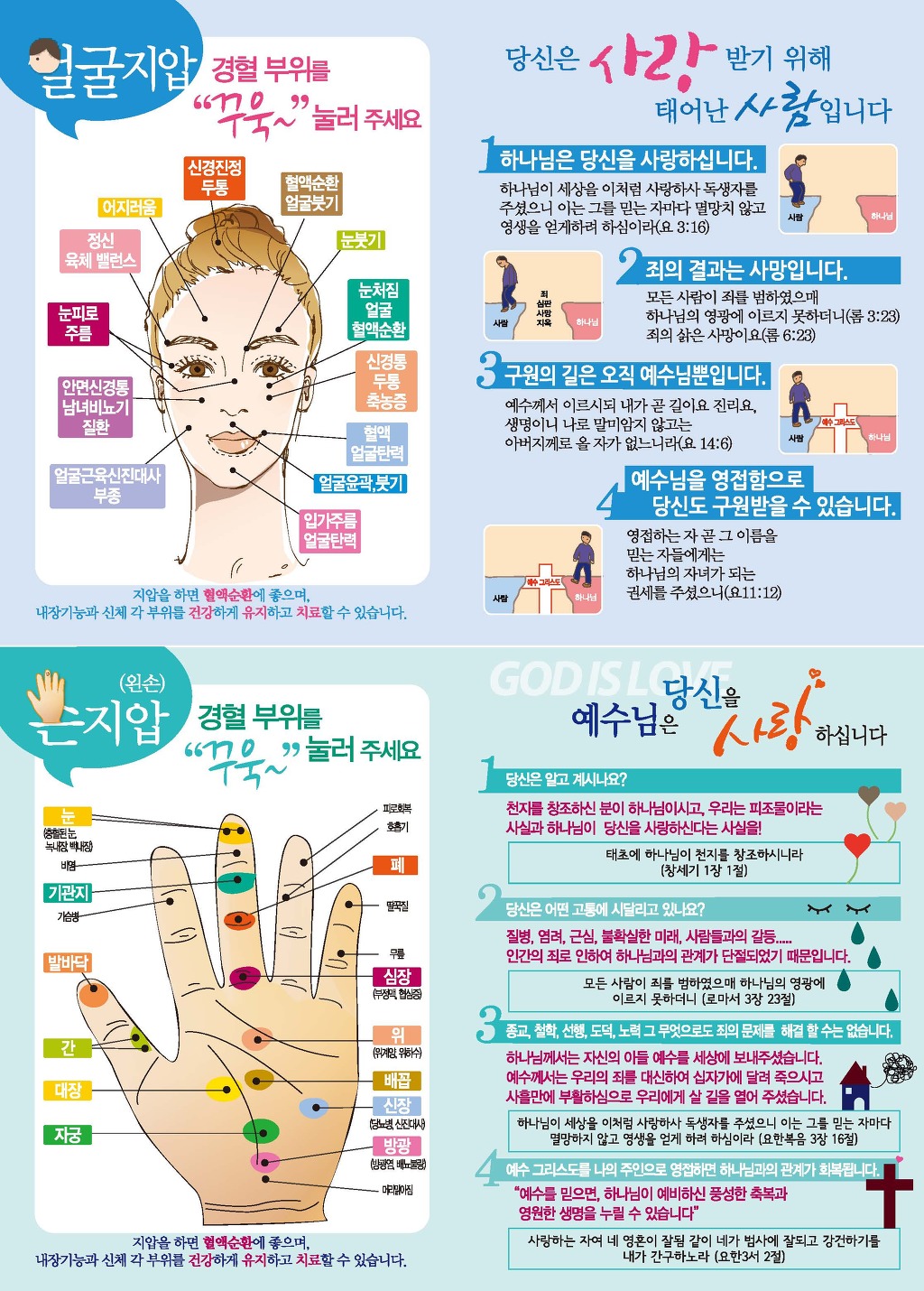 세줄기획 이미지