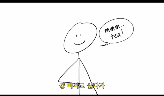 모텔까지 왔으면 말 다 한거 아니냐? | 인스티즈
