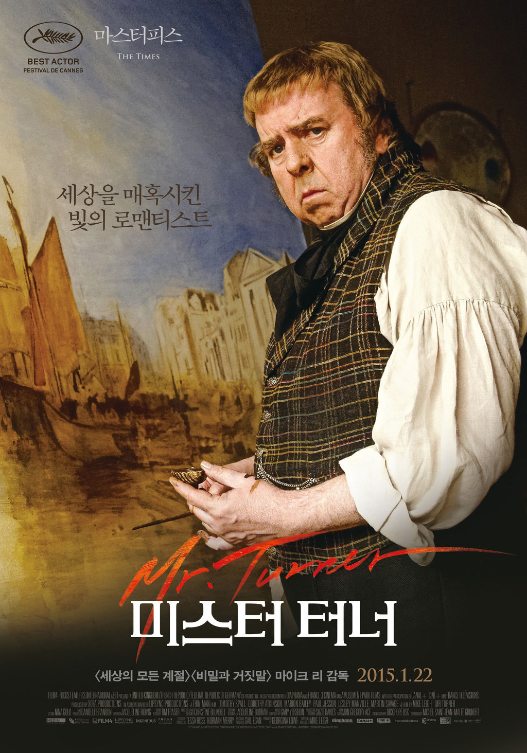 [데이터주의] 메타크리틱 선정 21세기 최고의 영화 100편 | 인스티즈