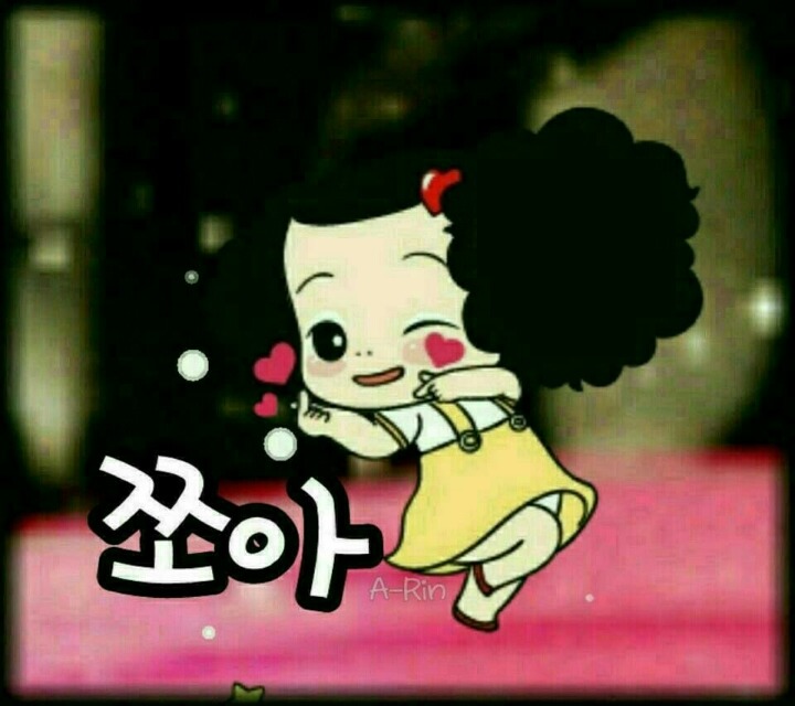 무지막지 이미지