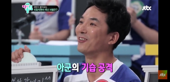 동료의원들이 본 김성태 의원의 첫인상.jpg | 인스티즈