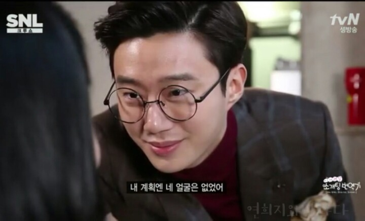 소개팅 성공할 확률이 낮은 이유.jpg | 인스티즈
