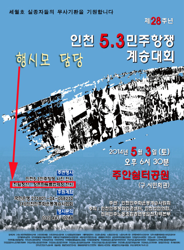 동암인력 이미지