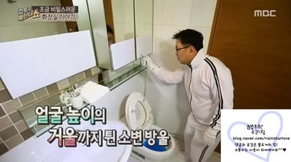 이젠 남자도 앉아서 소변을 봐야한다.jpg | 인스티즈