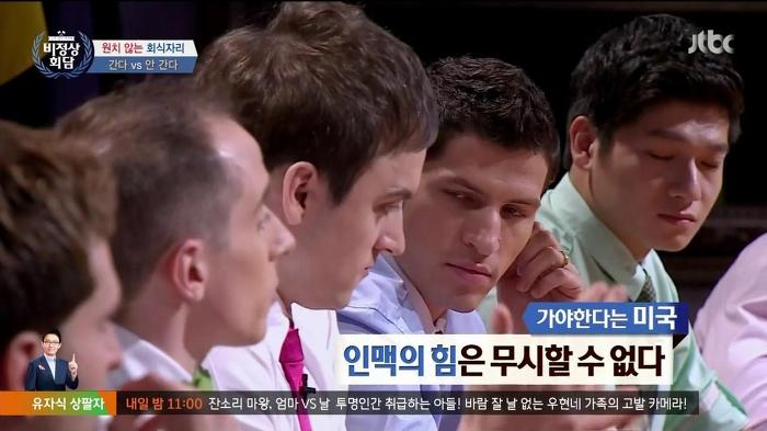 가기 싫은 회식 간다 vs 안간다.jpg | 인스티즈