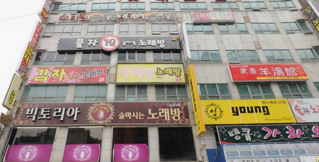 노래를 사랑하는 도시 | 인스티즈