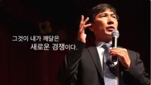 안희정의 경쟁.jpg | 인스티즈