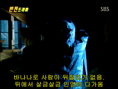 반전드라마 베스트 에피소드 불량가정부 完 | 인스티즈