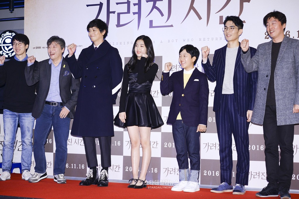 오늘자 영화 가려진 시간 VIP시사회 | 인스티즈