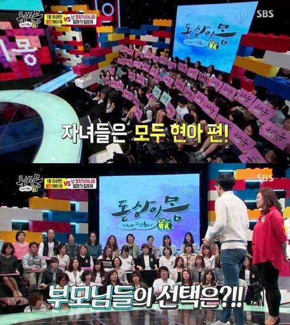 1등만 원하는 엄마에 대한 서셀럽의 일침 | 인스티즈