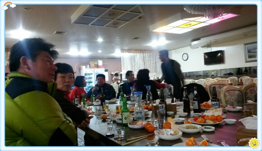동창사 이미지