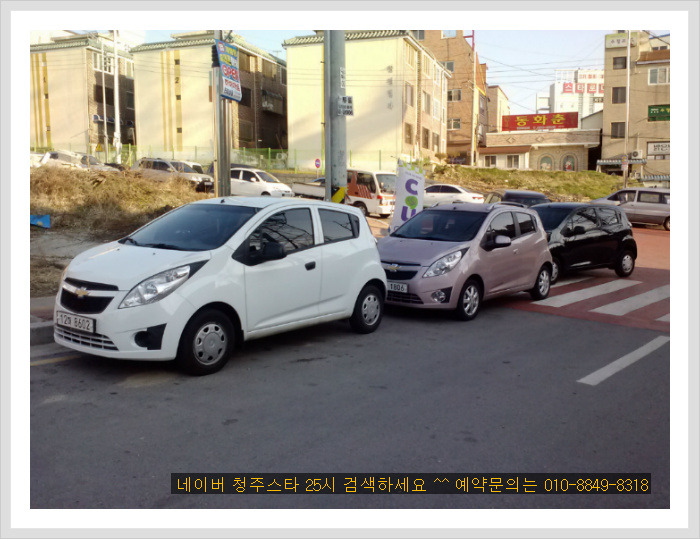베스트25시 이미지