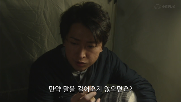 상대방이 나에게 호감있는가 확인하는법 | 인스티즈