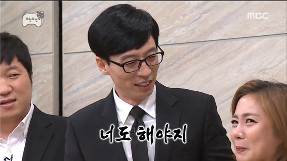 [무한도전] 만두 2행시에 초토화되는 무도 멤버들 ㅋㅋㅋㅋㅋ.jpg | 인스티즈