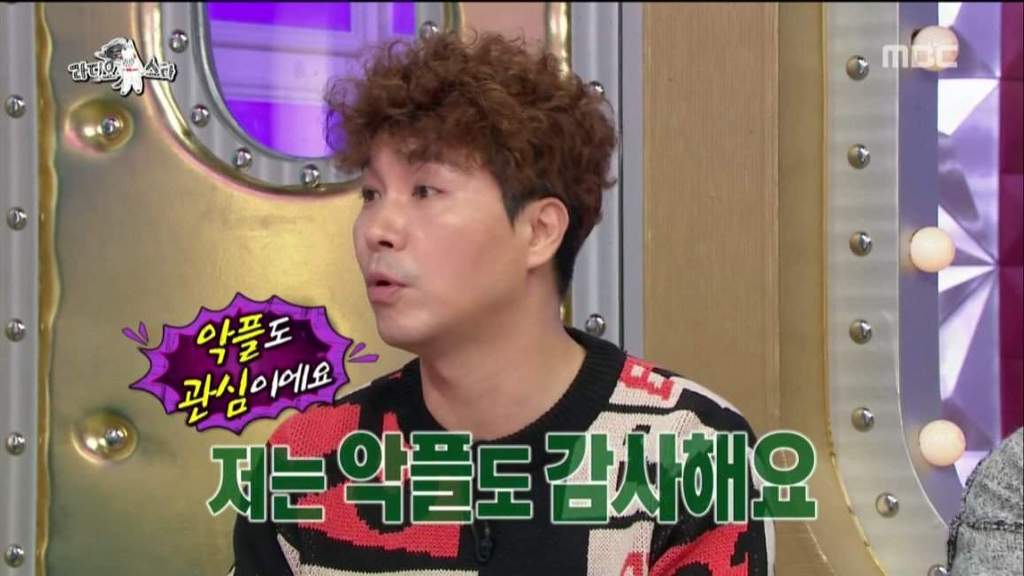 박수홍에게 악플 남긴 악플러.jpg | 인스티즈