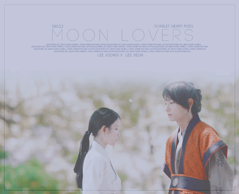 달의 연인 - 보보경심 려 무빙 포스터.gif | 인스티즈