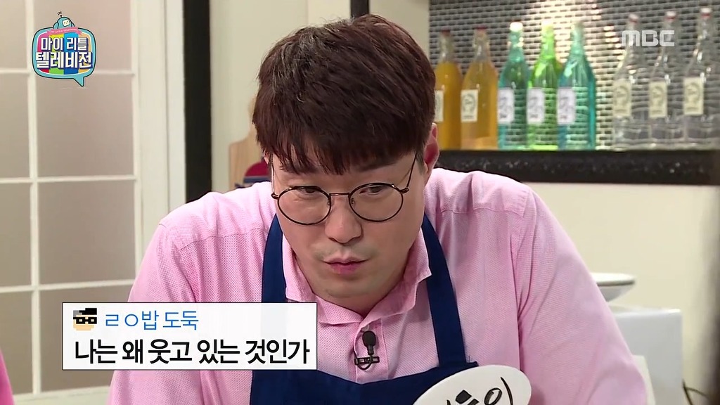 여진구 마저 전염 되어버린 아재개그 ㅋㅋ | 인스티즈