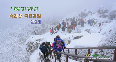 만수 이미지