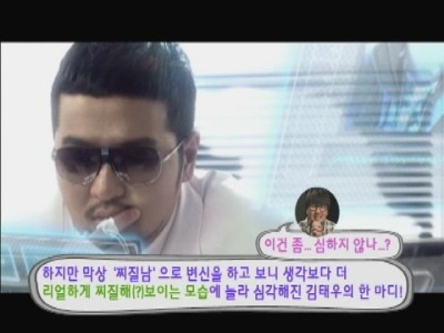 90년대생들 등교하기전 tv볼때 시간도둑 프로그램 甲 | 인스티즈