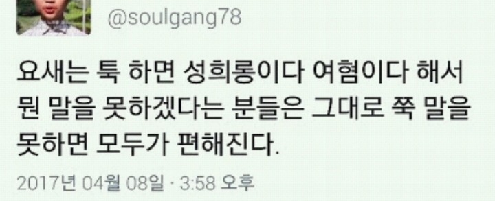 띵문 모음집 | 인스티즈
