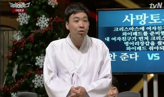 오늘자 사망토론 미친 주제 ㅋㅋㅋㅋㅋㅋㅋㅋ | 인스티즈